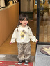 mlgt kids童裝女童套裝洋氣兒童衛(wèi)衣兩件套寶寶運(yùn)動(dòng)服春秋休閑衣服 豹紋款-米白色 90 曬單實(shí)拍圖