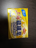 上海香皂硫磺皂肥皂除螨沐浴洗澡洗頭洗臉洗發(fā)控油硫磺沐浴男130g 曬單實(shí)拍圖