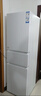 海爾（Haier）217升風(fēng)冷無(wú)霜三開(kāi)門(mén)多門(mén)家用小冰箱小型宿舍租房一級能效節能BCD-217WGHC3E9S9(白) 曬單實(shí)拍圖