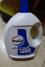 威露士衣物消毒液3.6L 內衣褲襪子除菌液  殺菌99.9%除螨  可配洗衣液用 曬單實(shí)拍圖