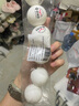 紅雙喜 DHS sh-01兒童小學(xué)生入門級(jí)娛樂(lè)乒乓拍 橫直對(duì)拍+6球 曬單實(shí)拍圖