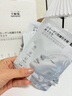 焦博士日本面膜抗皺緊致抗衰老補水美白淡斑膠原蛋白抗皺緊致女男士灌注 曬單實(shí)拍圖