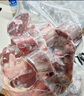 天順源【草飼散養(yǎng)】新西蘭原切羊蝎子 2斤  滿肉羔羊脖骨 生鮮羊肉七夕 曬單實(shí)拍圖
