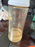 貝親（Pigeon）PPSU寬口徑自然實(shí)感防脹氣奶瓶330ml LL號奶嘴 9個(gè)月+ AA194 曬單實(shí)拍圖