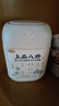 五谷磨房養(yǎng)胃上品八珍益生元山藥陳皮茯苓谷物早餐食品1100g 曬單實(shí)拍圖