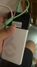 影騰隨身wifi三網(wǎng)通用無線wi-fi6免插卡移動聯(lián)通電信無限制便攜式4G高速隨行網(wǎng)絡(luò)通用流量2025款5GHF 三網(wǎng)通8000毫安電池-充電上網(wǎng)兩用+續(xù)航翻倍 曬單實拍圖