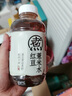 元氣森林 好自在 元氣自在水 紅豆薏米水   500mL*15瓶裝  熬煮工藝 曬單實拍圖