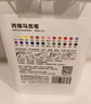 得力（deli）24色兒童學(xué)生圓桿丙烯馬克筆桶裝水彩筆生日禮物防水手繪咕卡熒光記號筆涂鴉HM353學(xué)生開學(xué)禮物 曬單實拍圖