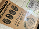 科爾沁 國產(chǎn)黃牛原切眼肉涮烤片2斤煎烤火鍋清真牛肉【真原切】七夕禮物 曬單實(shí)拍圖