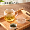 京東京造 玻璃杯 雙層玻璃茶水分離耐高溫泡茶水杯子大容量500ml 曬單實(shí)拍圖