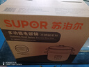 蘇泊爾（SUPOR）電飯煲大容量電飯鍋5L不銹鋼家用老式機械簡(jiǎn)易老人帶蒸格多功能簡(jiǎn)單易操作CFXB50A2A 5升CFXB50A2A 5L 曬單實(shí)拍圖