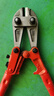 美科（MYTEC） 工業(yè)級鋼筋斷線(xiàn)鉗 切電纜剪刀鋼絲鷹嘴鉗大鉗子重型大力鉗剪鎖鉗 14寸鋼筋斷線(xiàn)鉗 曬單實(shí)拍圖