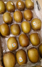 佳沛（zespri）新西蘭  陽光金奇異果18粒超大果原箱單果重約173-204g 獼猴桃 曬單實拍圖