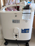 飛利浦（PHILIPS）5L升醫(yī)用制氧機(jī)家用輕音大流量靜呼吸氧氣機(jī)帶霧化吸氧機(jī)國家補(bǔ)貼 曬單實拍圖