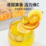 老谷頭金桔百香果香橙檸檬冰糖飲水果茶冷泡茶鮮果茶 曬單實(shí)拍圖