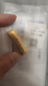 領(lǐng)豐金（LING FENG GOLD）足金9999黃金投資金條周年慶投資理財金條刻字定制節(jié)日送人禮物 50g 曬單實拍圖