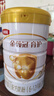 伊利金領(lǐng)冠育護(hù)【5倍DHA好腦力】較大嬰兒奶粉2段(6-12個(gè)月)960g 曬單實(shí)拍圖
