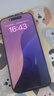 Apple/蘋(píng)果 iPhone 16 Pro（A3294）二手手機國行優(yōu)惠券補貼 黑色鈦金屬 256G 曬單實(shí)拍圖