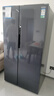 容聲637升雙開(kāi)門(mén)大容量家用電冰箱風(fēng)冷無(wú)霜省電節能變頻大容量冷藏冷凍 BCD-637WD11HP國家補貼20% 637升 BCD-637WD11HP 曬單實(shí)拍圖