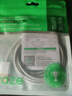 畢亞茲安卓數據線(xiàn)Micro USB充電線(xiàn)2A快充電源線(xiàn)適用華為小米/榮耀/vivo/oppo/三星手機小風(fēng)扇充電寶1.2米 曬單實(shí)拍圖