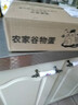 【東東農場(chǎng)專(zhuān)供】新鮮雞蛋土雞蛋40g左右/枚早餐溏心蛋京東生鮮 12枚（農場(chǎng)專(zhuān)供） 曬單實(shí)拍圖