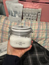 佰草集[11.11搶先購]新七白美白清潔泥膜補水淡斑大白泥面膜500g升級版 曬單實(shí)拍圖