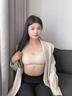 路讓宋內(nèi)衣女士夏季無鋼圈文胸罩細(xì)肩帶冰絲無痕美背吊帶小胸顯大背心 膚色 L 【推薦95-115斤】 曬單實(shí)拍圖