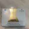 北京同仁堂茶多酚纖秀膠囊體保牌茶多酚纖秀膠囊5.0藍帽認證高效燃脂直播款 5盒 體保牌茶多酚纖秀膠囊 曬單實(shí)拍圖