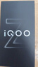 vivo iQOO Z9【國家補貼】 12GB+512GB 曜夜黑 6000mAh 藍海電池 第三代驍龍 7 電競手機  曬單實(shí)拍圖