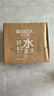 碧然德（BRITA） 過濾凈水器 家用濾水壺 凈水壺 海洋系列 3.5L藍色 一壺六芯裝 環(huán)保加固包裝 曬單實拍圖
