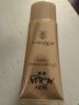 曼秀雷敦（Mentholatum）新碧水盈面部高倍防曬霜乳50g隔離SPF50+清爽保濕男女士曬后修復 曬單實拍圖