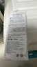 珂潤（Curel）保濕潔顏泡沫150ml 弱酸性潔面氨基酸洗面奶 敏感肌適用 男女通用 曬單實(shí)拍圖