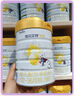 佳貝艾特（Kabrita）悅白4段800g兒童羊奶粉調(diào)制羊乳粉(36月齡以上）全面營(yíng)養(yǎng) 曬單實(shí)拍圖