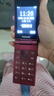 飛利浦（PHILIPS）V13P 海棠紅 翻蓋老人手機 移動(dòng)聯(lián)通電信4G全網(wǎng)通 雙卡雙待老年人手機大字大聲音備用智能學(xué)生手機 曬單實(shí)拍圖