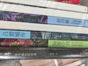 【全7冊】楊絳傳林徽因傳張愛玲傳三毛傳蕭紅傳呂碧城傳陸小曼傳 人物傳記類書籍 名人作品書籍全集 曬單實(shí)拍圖