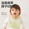 皇寵吃飯圍兜嬰兒輔食圍嘴硅膠防水飯兜寶寶罩衣兒童非一次性圍兜 曬單實(shí)拍圖
