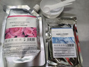 美人符補水面膜抗皺緊致玫瑰水光軟膜粉保濕提亮去黑頭泥膜改善暗沉膚色 曬單實(shí)拍圖
