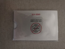 優(yōu)和（UHOO）【超級(jí)爆款】10個(gè)裝 防磁卡套 銀行卡套交通公交卡套證件套 銀色 防消磁防盜刷 6646 曬單實(shí)拍圖