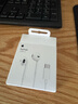Apple/蘋(píng)果 采用 (USB-C)的EarPods耳機 有線(xiàn)耳機 蘋(píng)果耳機 適用iPhone/iPad//Mac 蘋(píng)果手機 曬單實(shí)拍圖