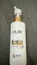 OLAY全新超白瓶美白身體乳煙酰胺煥亮260g 輕薄滋潤 曬單實(shí)拍圖