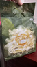 babycare金山茶花紙尿褲嘗鮮裝NB碼22片(<5kg)新生兒花苞新生柔嬰兒尿不濕 曬單實(shí)拍圖