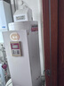 史密斯（A.O.SMITH）燃氣落地爐【門(mén)店同款】EMGP-50C 家用燃氣中央熱水器 熱水系統 室內型  以舊換新 （定金） 175L 咨詢(xún)客服有驚喜 曬單實(shí)拍圖