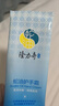 隆力奇蛇油護(hù)手霜男女士保濕滋潤手霜套裝（經(jīng)典款50g*4支裝） 曬單實(shí)拍圖