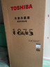 東芝白珍珠549雙系統(tǒng)60cm超薄零嵌式國(guó)家補(bǔ)貼十字雙開四開門自動(dòng)制冰電冰箱非大白梨GR-RF549WI-PM165 曬單實(shí)拍圖