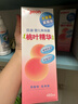 貝親桃子水 桃子水?huà)雰?爽身露 兒童液體爽身露 桃葉精華爽身露 家庭裝480ml 曬單實(shí)拍圖
