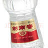 劍南春 水晶劍 52度 500ml 單瓶裝 濃香型白酒 曬單實(shí)拍圖
