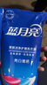 藍月亮洗衣液袋裝亮白增艷1kg*5袋 薰衣草香 洗衣液補充裝 護色增艷 曬單實(shí)拍圖
