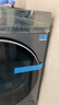 海爾（Haier）云溪3.0 洗烘套裝  10KG直驅(qū)滾筒懶人洗衣機+雙擎熱泵烘干機 1.2洗凈比 583+583 家電國家補貼 曬單實拍圖