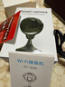 鳴勝家用免插電攝像頭4K超清監(jiān)控器360度無(wú)死角帶夜視手機(jī)遠(yuǎn)程室內(nèi)外高清車載門口可充電監(jiān)控?zé)o線WiFi 曬單實(shí)拍圖