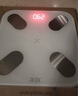 PICOOC有品智能體脂秤體重秤充電家用電子秤測人體數據脂肪秤減肥體脂稱(chēng)Mini-C送男女友生日中秋節禮物 曬單實(shí)拍圖